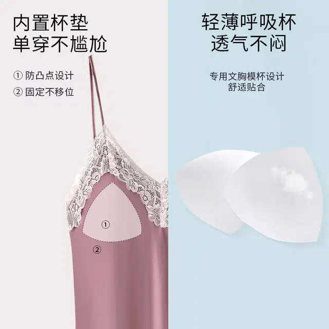 芬腾可安 柔软细腻亲肤透气显瘦顺滑凉爽简约休闲家居服睡袍/浴袍 女款