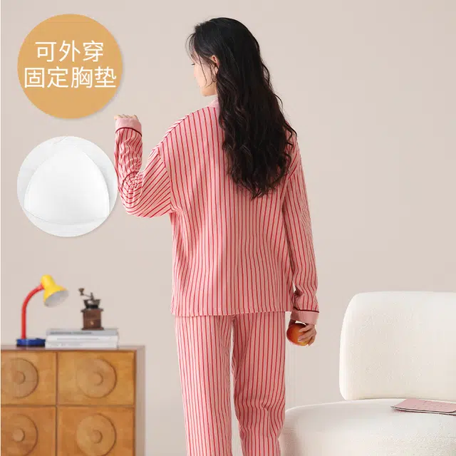 芬腾可安 外出可穿春秋季简约宽松温柔设计感显瘦带胸垫少女感大码家居服睡衣套装 女款