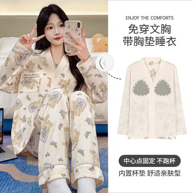 芬腾可安 春秋亲肤可外穿带胸垫和服领开衫一体式家居服睡衣套装 女款
