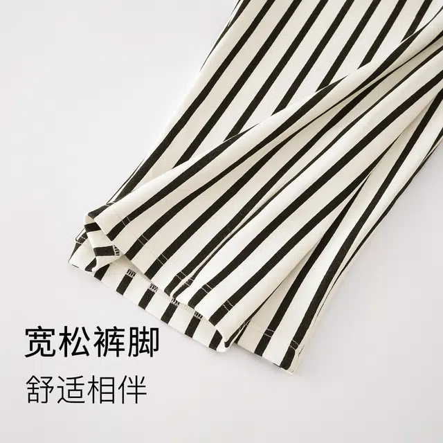 芬腾可安 春秋季经典亲肤舒适百搭直筒休闲单条柔软家居长裤睡裤 女款
