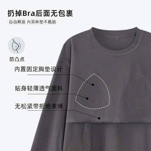 芬腾可安 秋冬季纯棉一体式柔软少女简约无感杯垫经典家居服睡衣套装 女款