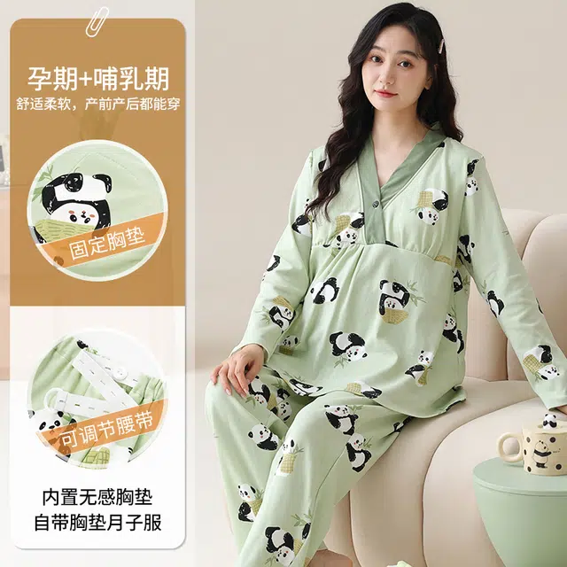 芬腾可安 外出可穿柔软舒适春秋松紧裤腰自带杯垫哺乳期可穿月子家居服睡衣套装 女款