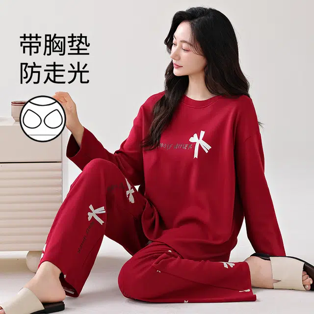 芬腾可安 家居服纯棉韩版经典轻熟风简约带固定胸垫一体式亲肤柔软遮肉外出可穿长袖长裤秋冬季睡衣套装 女款