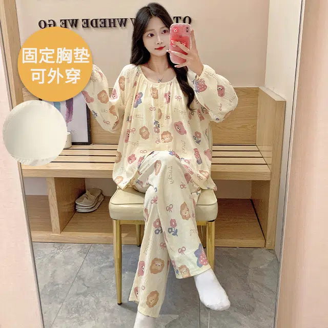 芬腾可安 可外穿柔软一体式亲肤带胸垫家居服睡衣套装 女款