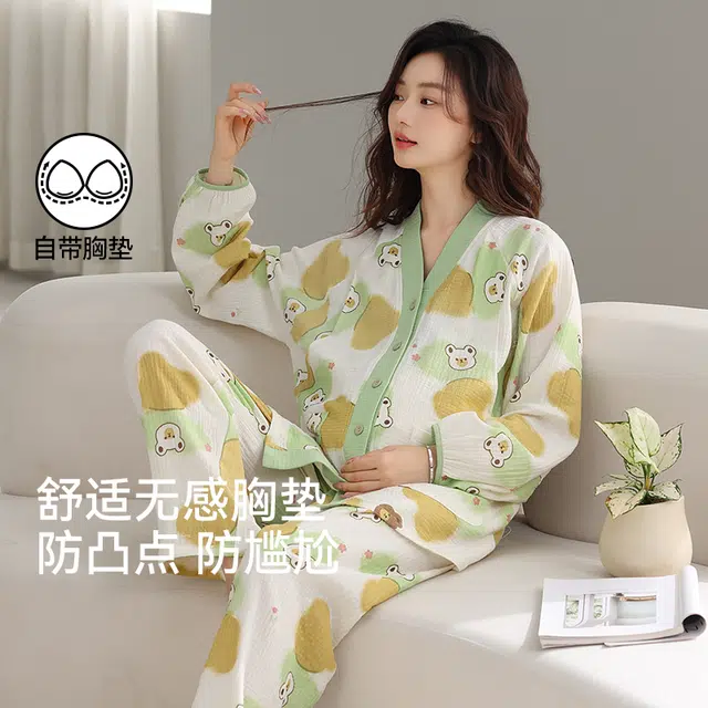 芬腾可安 柔软细腻休闲经典轻盈亲肤带胸垫防凸点舒适透气随性时尚领优雅气质月子家居服睡衣套装 女款