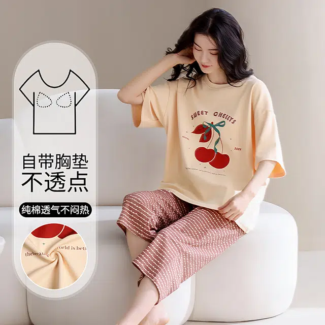 芬腾可安 家居服带胸垫一体式甜美透气简约宿舍外出可穿轻熟风亲肤柔软短袖七分裤睡衣套装 女款