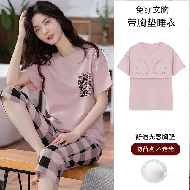芬腾可安 休闲带胸垫纯棉宿舍可穿简约舒适活力气质甜美轻盈青春亲肤设计感家居服春夏季睡衣套装 女款