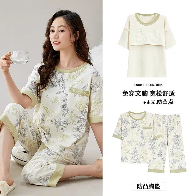 芬腾可安 可外穿的带杯垫休闲春夏秋季家居服睡衣套装 女款