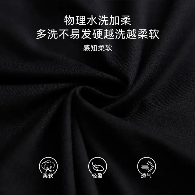 芬腾可安 秋冬季圆领舒适柔软少女无感杯垫一体式家居服睡衣套装 女款