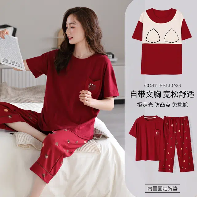 芬腾可安 外出可穿的家居服一体式休闲宽松舒适透气浅色系显瘦微弹时尚带胸垫韩版短袖七分裤两件装春夏季睡衣套装 女款