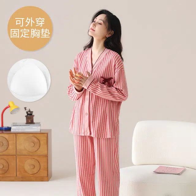 芬腾可安 外出可穿春秋季简约宽松温柔设计感显瘦带胸垫少女感大码家居服睡衣套装 女款