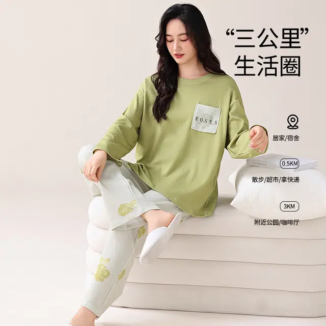芬腾可安 家居服韩版经典简约带固定胸垫一体式轻熟风浅色系柔软轻盈精致亲肤遮肉外出可穿睡衣套装 女款