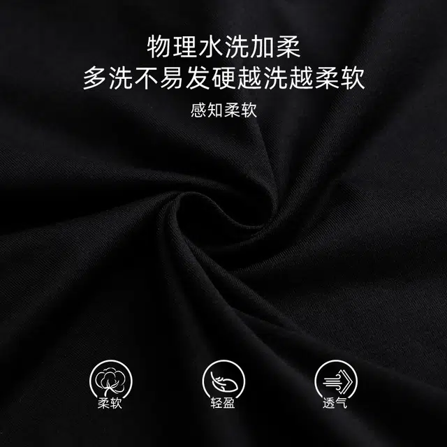 芬腾可安 秋冬季无感杯垫一体式圆领舒适柔软少女家居服睡衣套装 女款