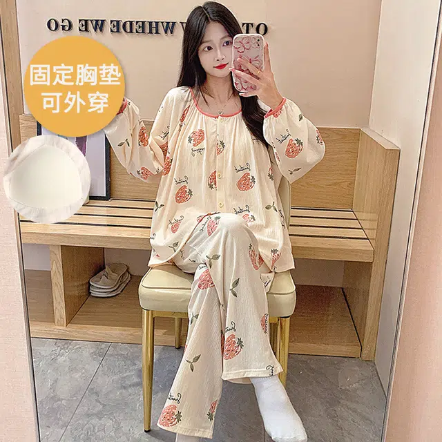 芬腾可安 可外穿的简约春秋杯垫一体家居服睡衣套装 女款