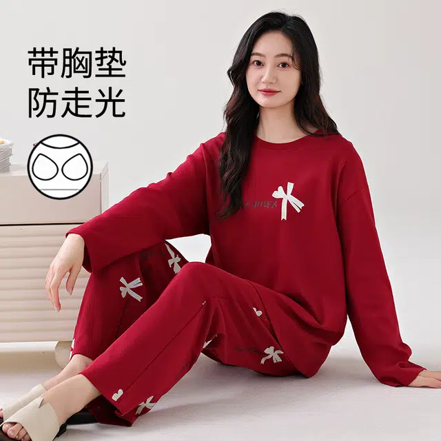 芬腾可安 家居服纯棉韩版经典轻熟风简约带固定胸垫一体式亲肤柔软遮肉外出可穿长袖长裤秋冬季睡衣套装 女款