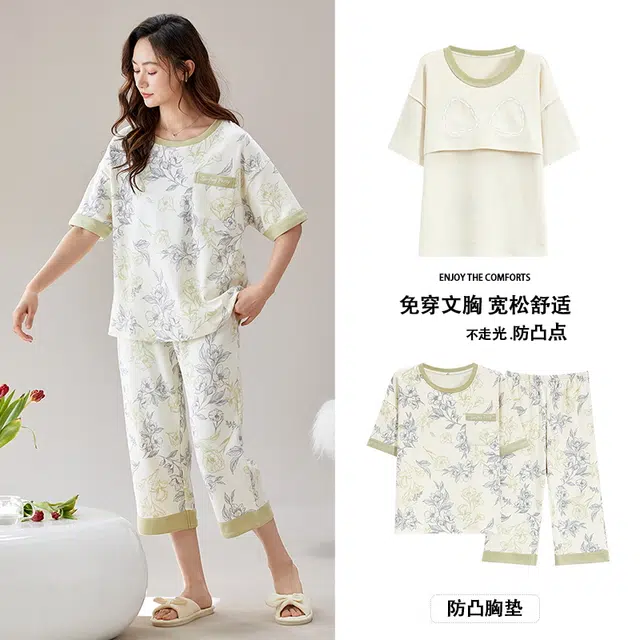 芬腾可安 可外穿的带杯垫休闲春夏秋季家居服睡衣套装 女款