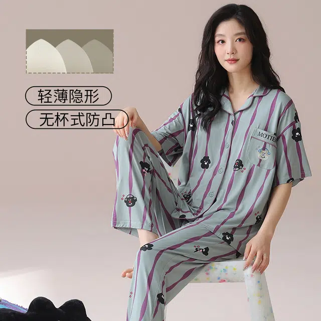 芬腾可安 气质家居服甜美带胸垫一体式短袖长裤大学生外出宿舍都可穿细腻舒适柔软亲肤睡衣套装 女款