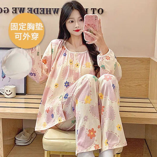 芬腾可安 可外穿的简约风格春秋固定杯垫开衫一体家居服睡衣套装 女款