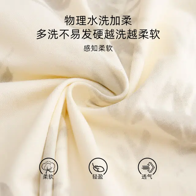 芬腾可安 秋冬季简约纯棉圆领舒适柔软少女无感杯垫一体式家居服睡衣套装 女款