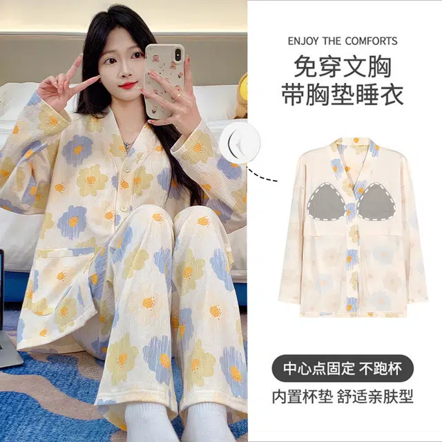 芬腾可安 春秋亲肤可外穿和服领开衫带胸垫一体式家居服睡衣套装 女款