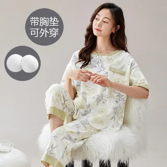 芬腾可安 可外穿的带杯垫休闲春夏秋季家居服睡衣套装 女款
