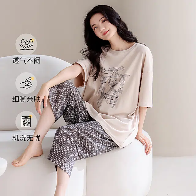 芬腾可安 家居服带胸垫一体式甜美透气简约大学生宿舍外出可穿亲肤轻熟风柔软短袖七分裤睡衣套装 女款