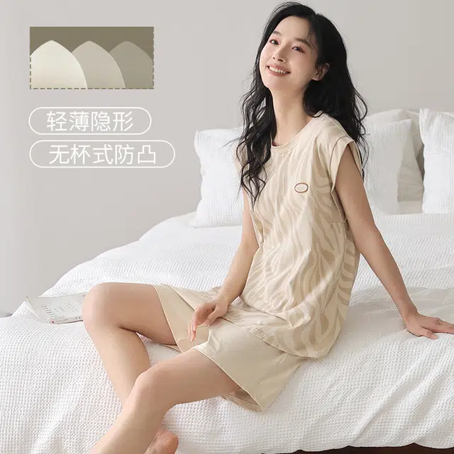 芬腾可安 亲肤韩版轻盈休闲大学生百搭显瘦轻便带胸垫时尚舒适外出宿舍都可穿的家居服睡衣套装 男女同款