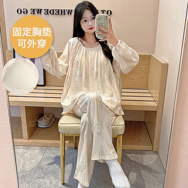 芬腾可安 可外穿的简约风格春秋固定杯垫一体家居服睡衣套装 女款
