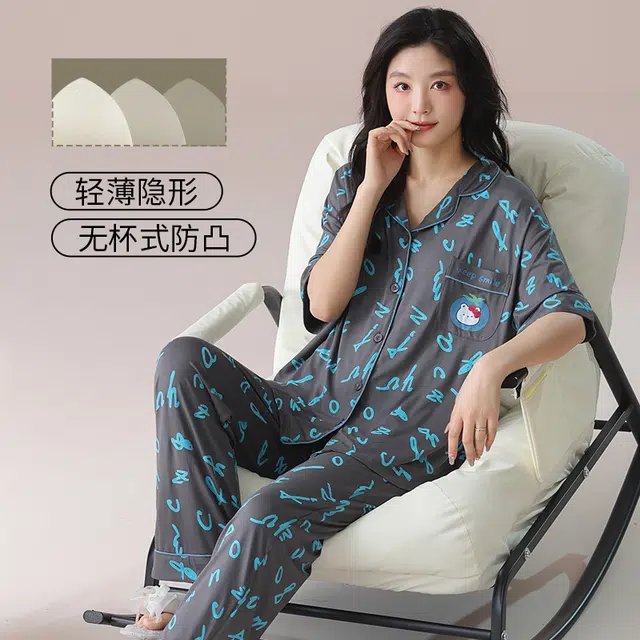 芬腾可安 气质家居服甜美带胸垫一体式短袖长裤细腻舒适柔软亲肤大学生外出宿舍都可穿睡衣套装 女款