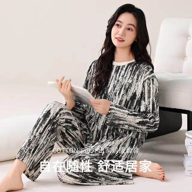 芬腾可安 家居服纯棉经典简约带胸垫一体式轻熟风亲肤遮肉柔软韩版轻盈外出可穿长袖长裤秋冬季睡衣套装 女款