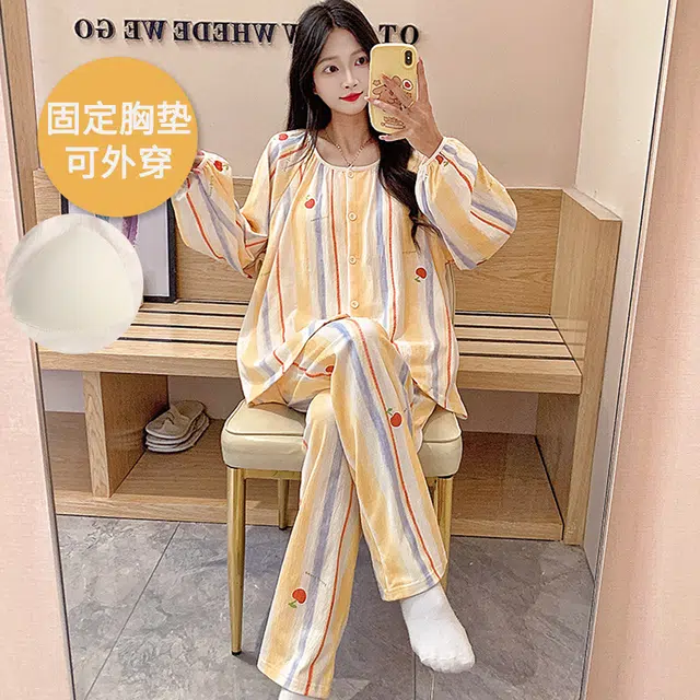 芬腾可安 可外穿的杯垫一体休闲舒适简约少女亲肤家居服春秋睡衣套装 女款
