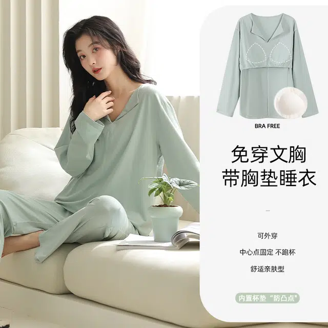 芬腾可安 秋冬季一体式少女简约柔软无感杯垫家居服睡衣套装 女款
