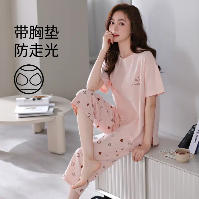 芬腾可安 外出可穿的家居服休闲宽松舒适透气微弹浅色系显瘦时尚一体式带胸垫韩版短袖七分裤两件装春夏季睡衣套装 女款