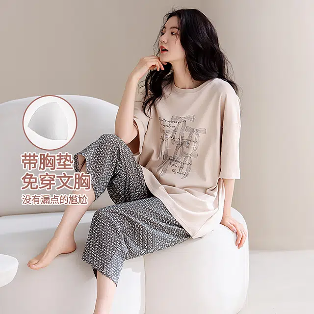 芬腾可安 家居服带胸垫一体式甜美透气简约大学生宿舍外出可穿亲肤轻熟风柔软短袖七分裤睡衣套装 女款