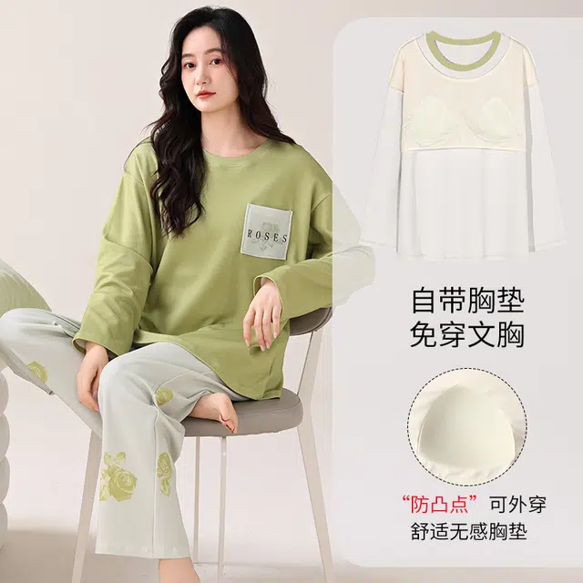 芬腾可安 家居服韩版经典简约带固定胸垫一体式轻熟风浅色系柔软轻盈精致亲肤遮肉外出可穿睡衣套装 女款