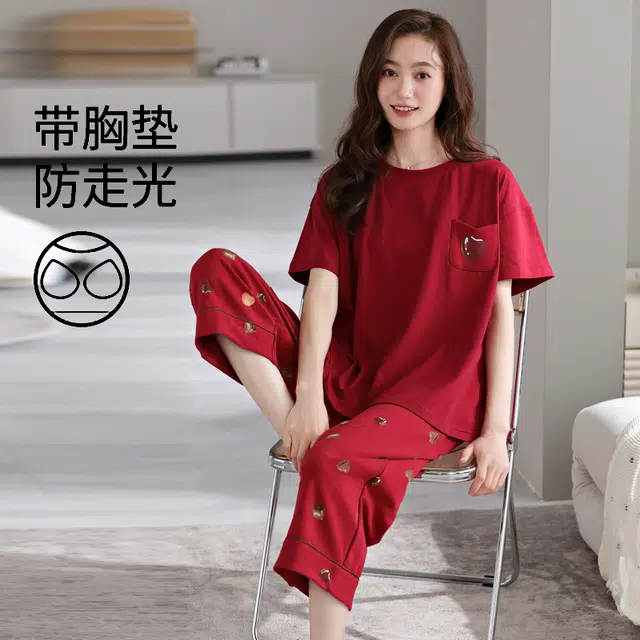 芬腾可安 外出可穿的家居服一体式休闲宽松舒适透气浅色系显瘦微弹时尚带胸垫韩版短袖七分裤两件装春夏季睡衣套装 女款