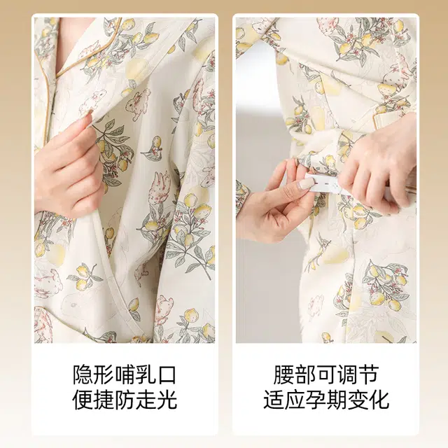 芬腾可安 外出可穿纯棉春秋季简约宽松休闲少女感温柔开衫松紧裤腰月子家居服睡衣套装 女款