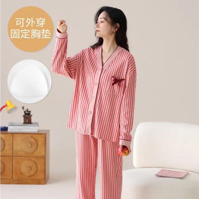 芬腾可安 外出可穿春秋季简约宽松温柔设计感显瘦带胸垫少女感大码家居服睡衣套装 女款