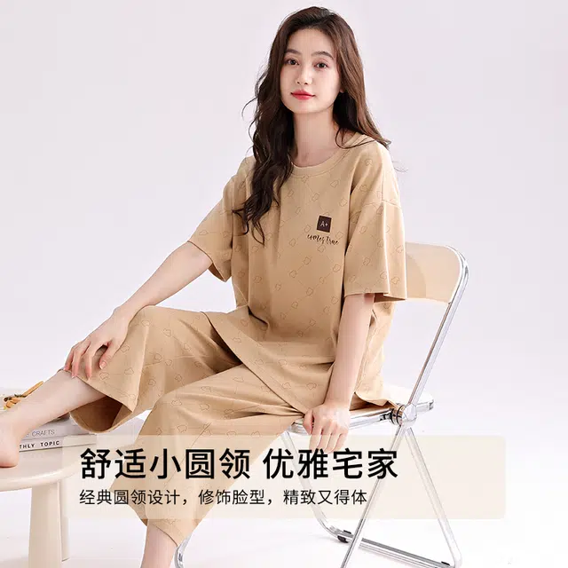 芬腾可安 外出可穿的家居服宽松休闲舒适微弹时尚显瘦透气短袖七分裤韩版睡衣套装 女款