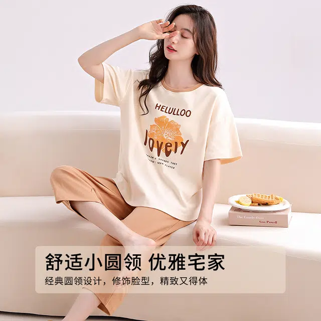 芬腾可安 家居服休闲舒适微弹时尚显瘦透气短袖七分裤韩版睡衣套装 女款
