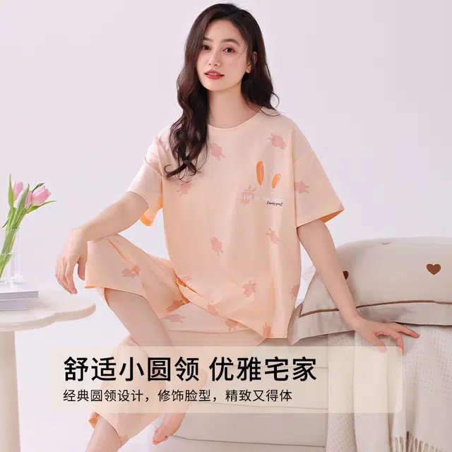 芬腾可安 外出可穿的家居服纯棉休闲宽松舒适透气微弹显瘦时尚韩版短袖七分裤春夏季睡衣套装 女款
