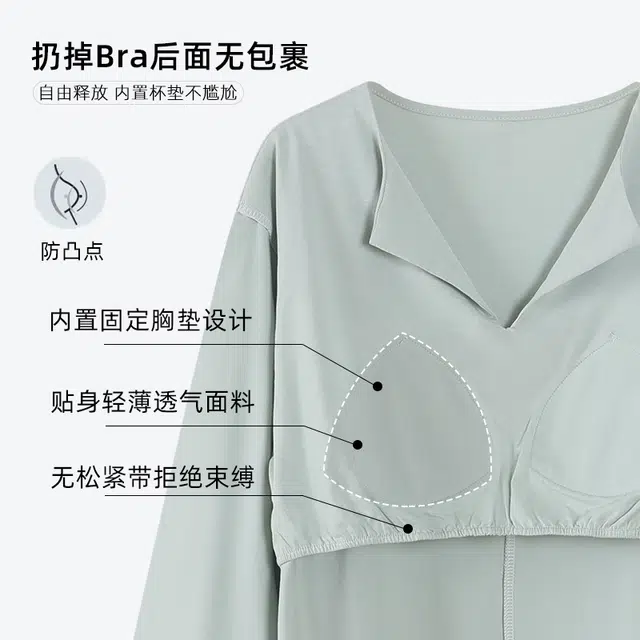 芬腾可安 秋冬季一体式少女简约柔软无感杯垫家居服睡衣套装 女款