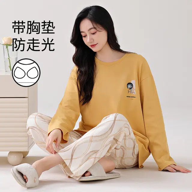 芬腾可安 韩版家居服纯棉经典轻熟风简约带固定胸垫一体式亲肤柔软遮肉外出可穿长袖长裤秋冬季睡衣套装 女款