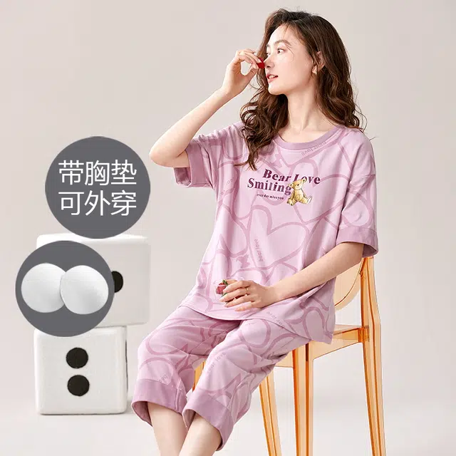 芬腾可安 可外穿的休闲春夏秋季带杯垫家居服睡衣套装 女款