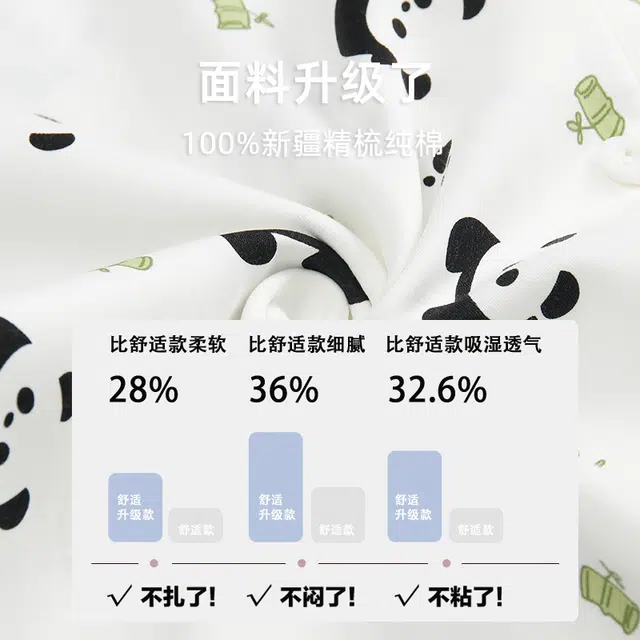 芬腾可安 外出可穿纯棉春秋季简约宽松休闲开衫月子松紧裤腰家居服睡衣套装 女款