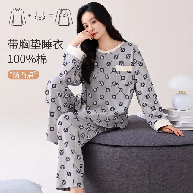 芬腾可安 简约家居服纯棉经典带胸垫一体式轻熟风柔软亲肤遮肉韩版轻盈外出可穿长袖长裤秋冬季睡衣套装 女款