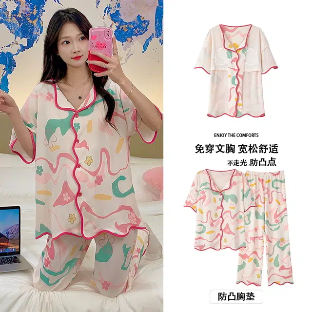 芬腾可安 春夏秋季带胸垫家居服透气亲肤休闲舒适睡衣套装 女款
