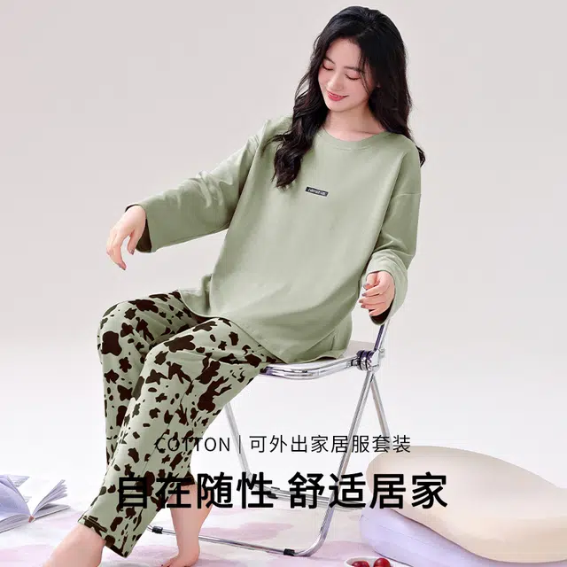芬腾可安 柔软带胸垫防凸点细腻休闲亲肤舒适时尚慵懒随性透气外出宿舍都可穿的家居服春秋季睡衣套装 女款