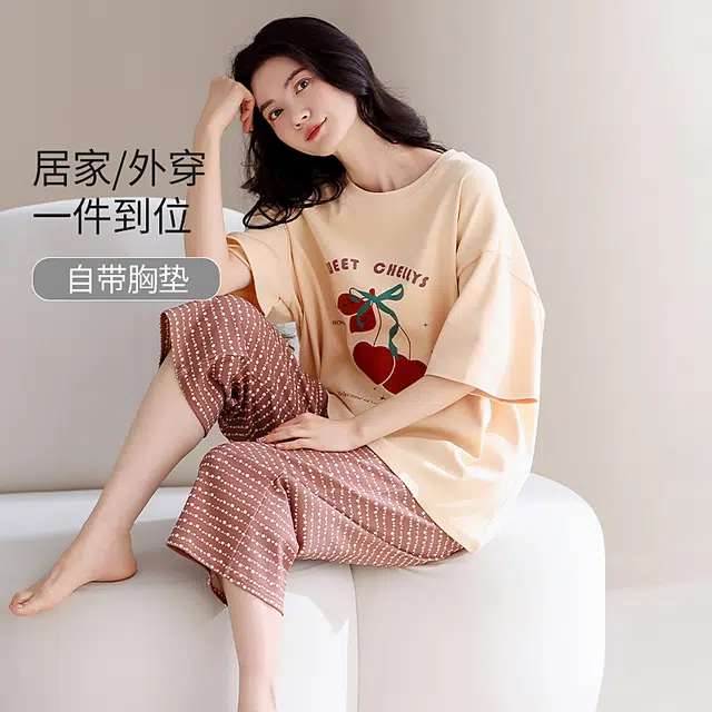 芬腾可安 家居服带胸垫一体式甜美透气简约宿舍外出可穿轻熟风亲肤柔软短袖七分裤睡衣套装 女款