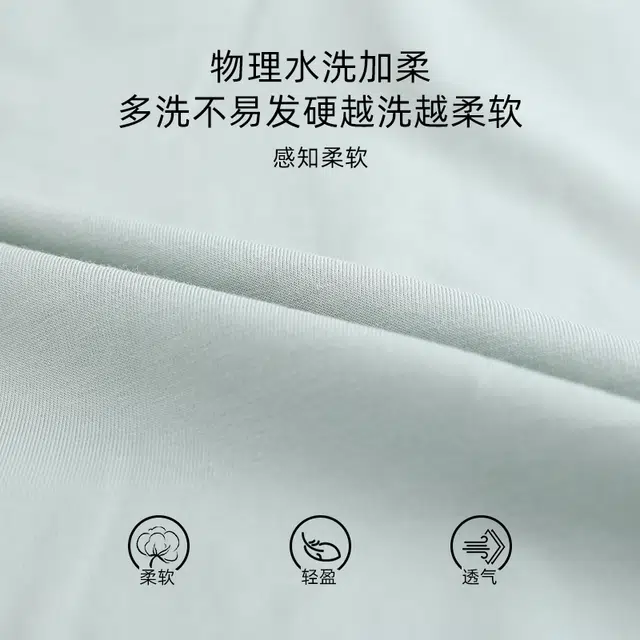 芬腾可安 秋冬季一体式少女简约柔软无感杯垫家居服睡衣套装 女款